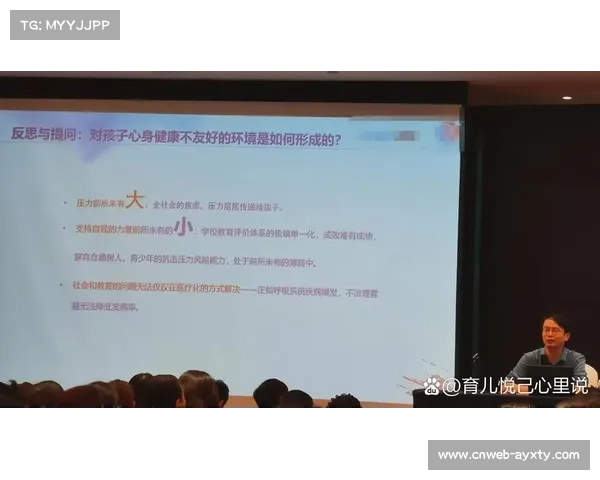 体育心理健康热线开设专业咨询师帮助运动员应对大赛焦虑和压力 体育心理健康热线开设专业咨询师帮助运动员应对大赛焦虑和压力
