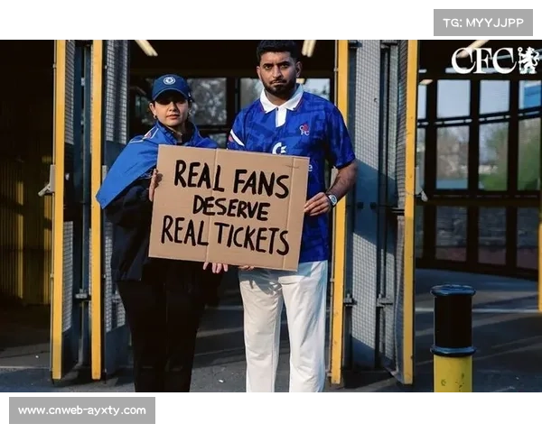 切尔西数字门票系统启用 助力球迷入场更高效 切尔西数字门票系统启用 助力球迷入场更高效