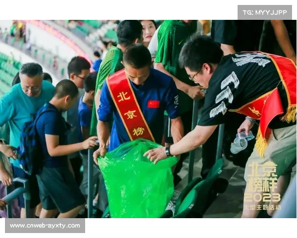 足协倡议文明观赛,极端球迷行为遭联赛重拳整治 足协倡议文明观赛,极端球迷行为遭联赛重拳整治