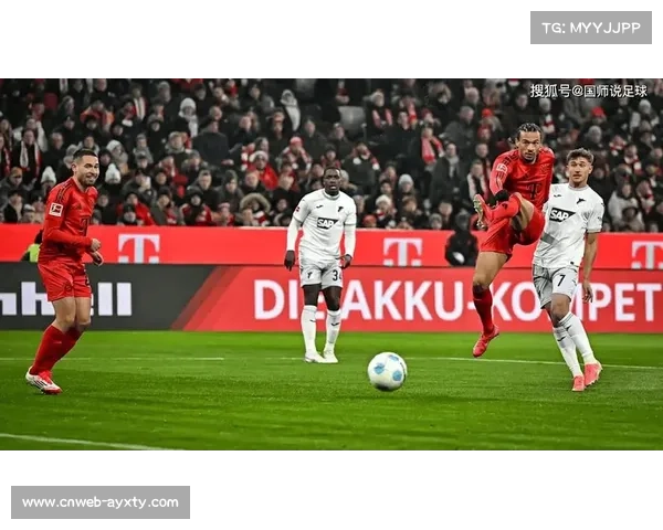 拜仁慕尼黑主场迎战霍芬海姆，凯恩复出难阻防线波动