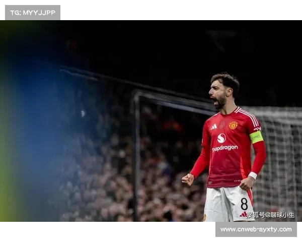 曼联担忧B费今夏离队，6500万欧身价引热议，替代成本恐破亿，队长地位关键